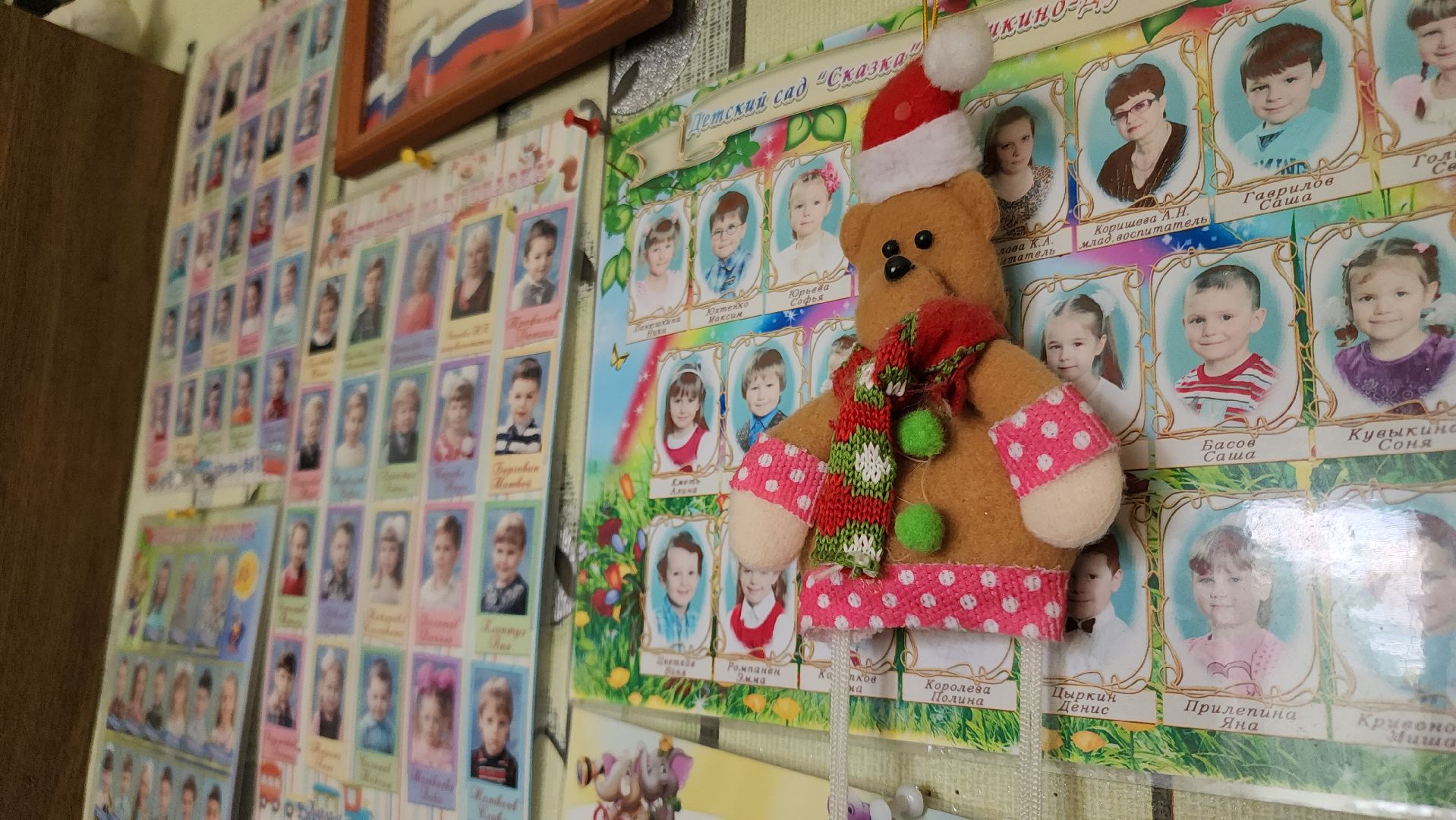 переселение аварийного фонда, ликино-дулево, орехово-зуевский округ,