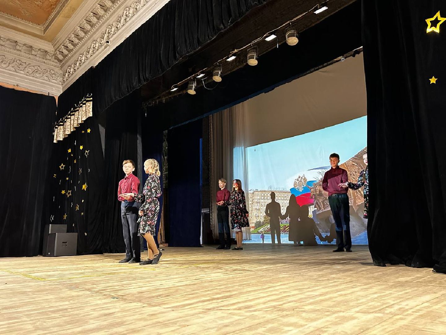 Подольск, концерт