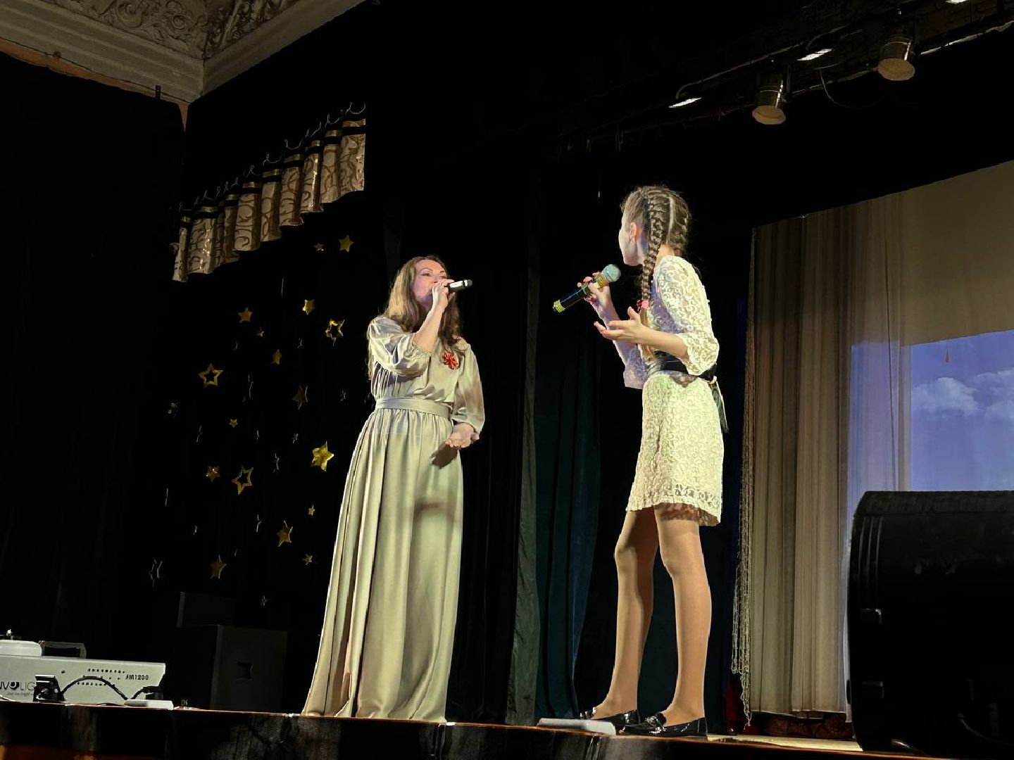 Подольск, концерт