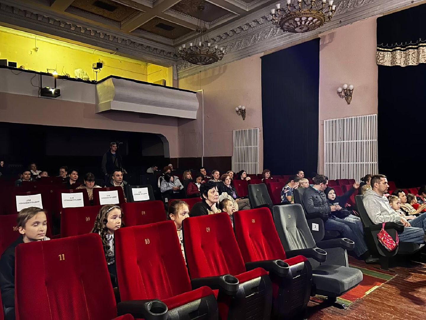 Подольск, концерт