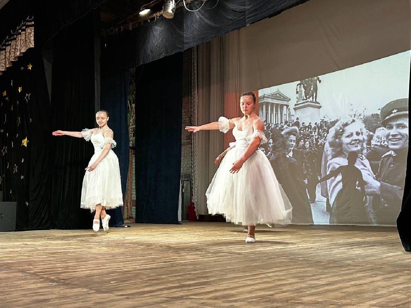 Подольск, концерт