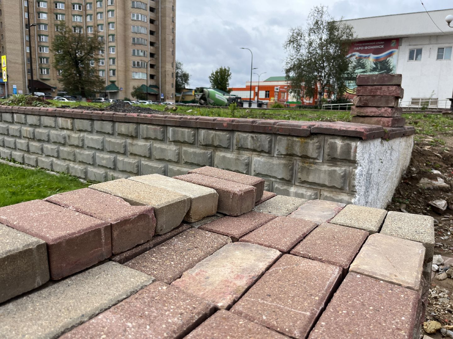 наро-фоминск, наро-фоминский городской округ, молодежная площадь, реконструкция  площади,