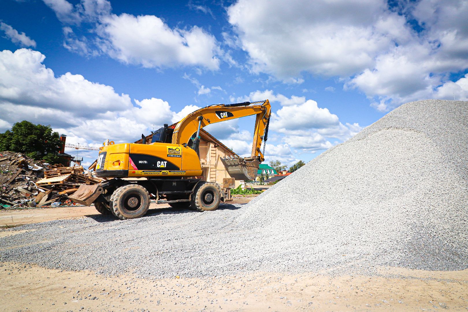 клин, общество, капремонт стадиона, строительство, подмосковье,