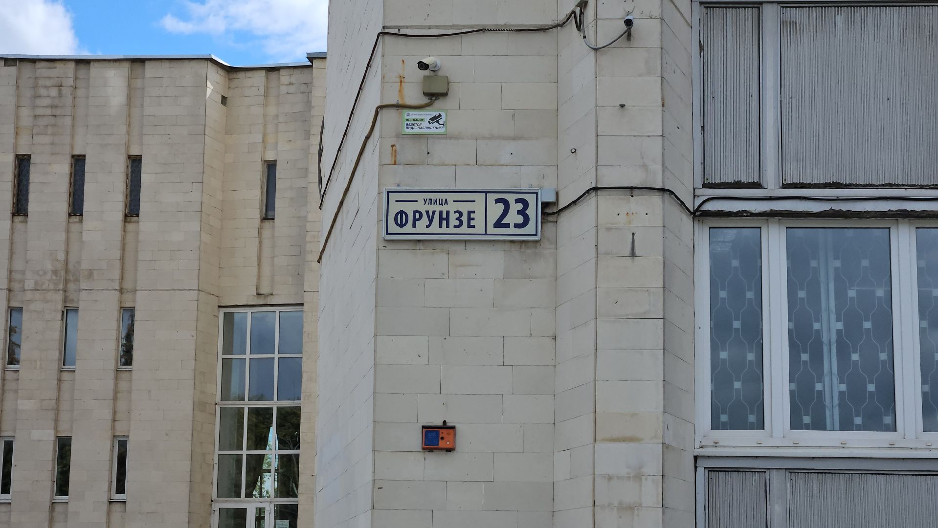 благоуйстройство, капитальный  ремонт, жуковский,