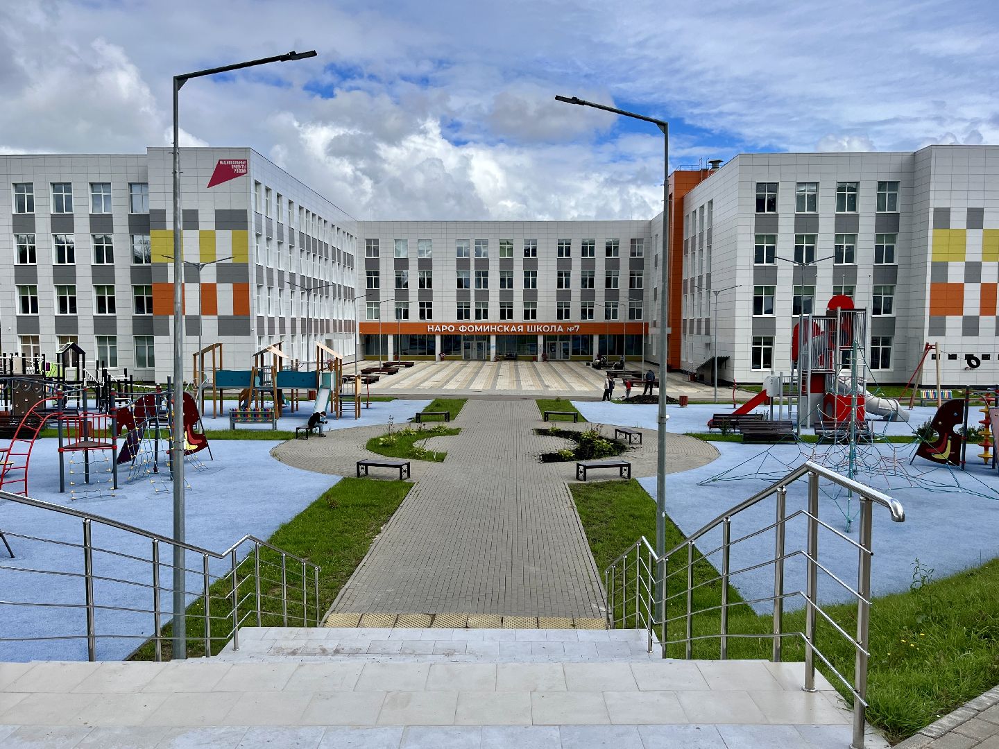 наро-фоминск, наро-фоминский городской округ, трудовые бригады лето, образование подмосковья, подготовка к учебному году,