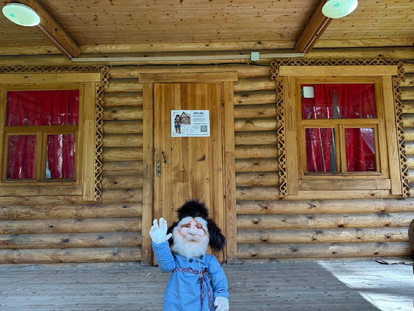 культура, история округа, домодедово,