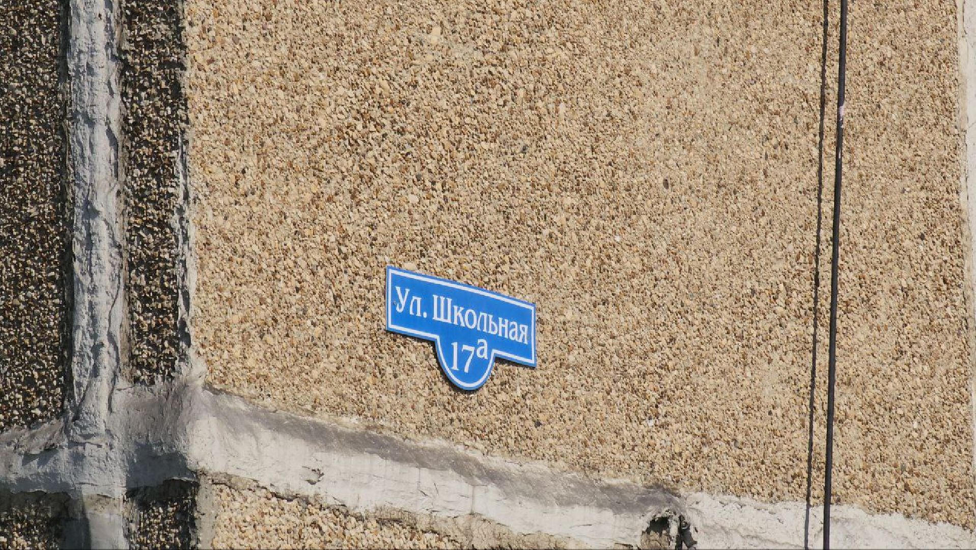 луховицы, красная пойма,