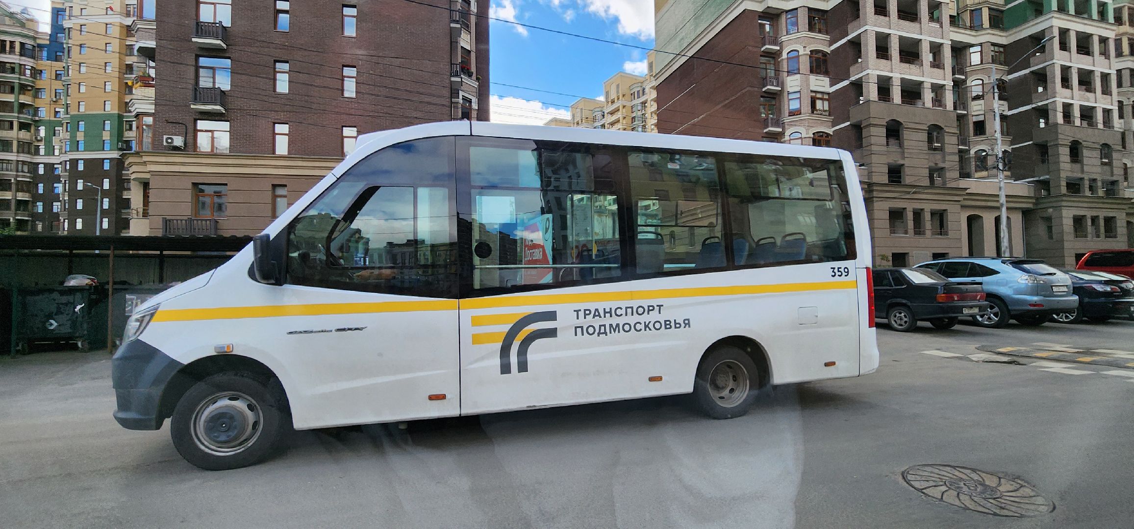 Химки, Транспорт , Маршрутки,