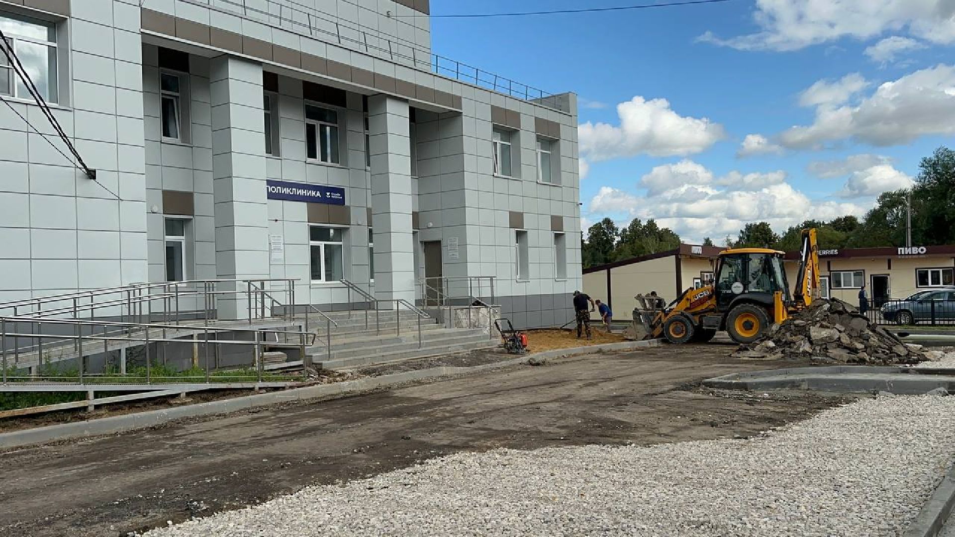 благоустойство, новая парковка, домодедово,