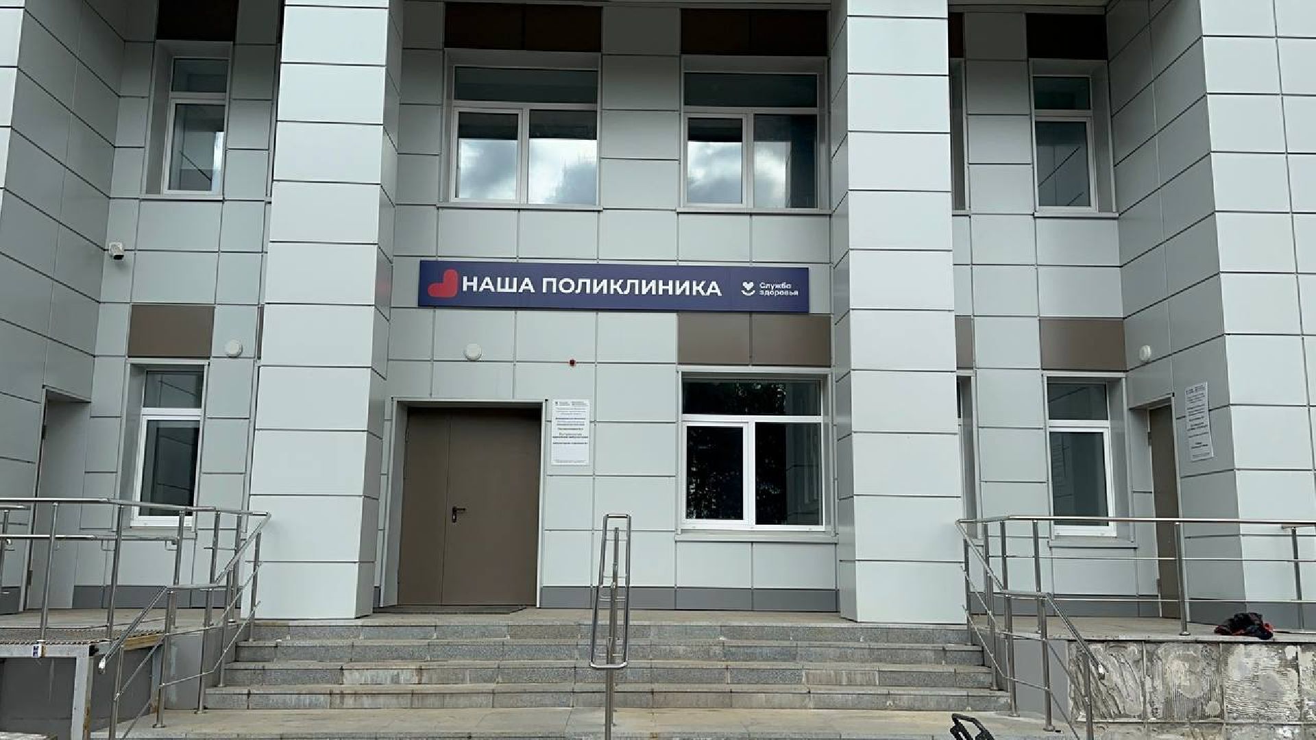 благоустойство, новая парковка, домодедово,