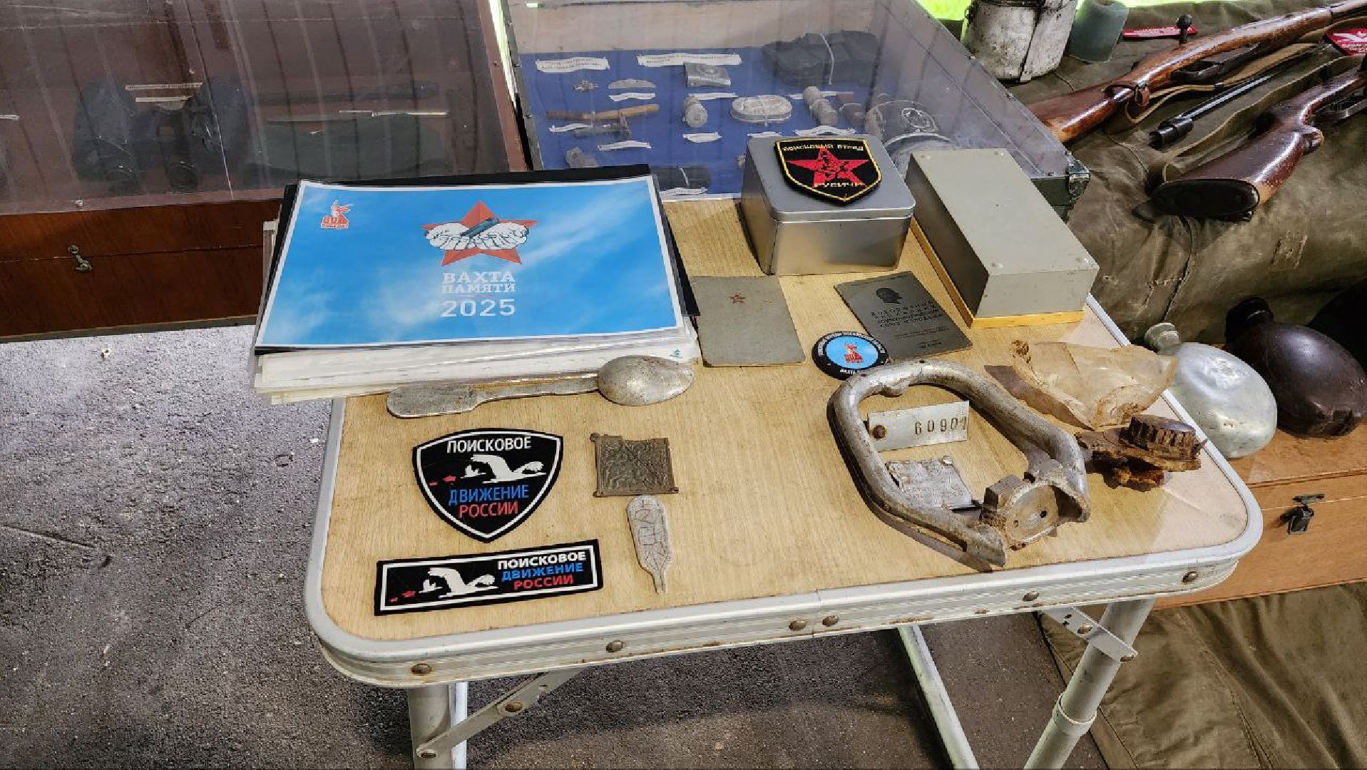 Дмитров, Клуб Паралет, Аэродром возле Батюшково, РВИО, День воздушного флота,