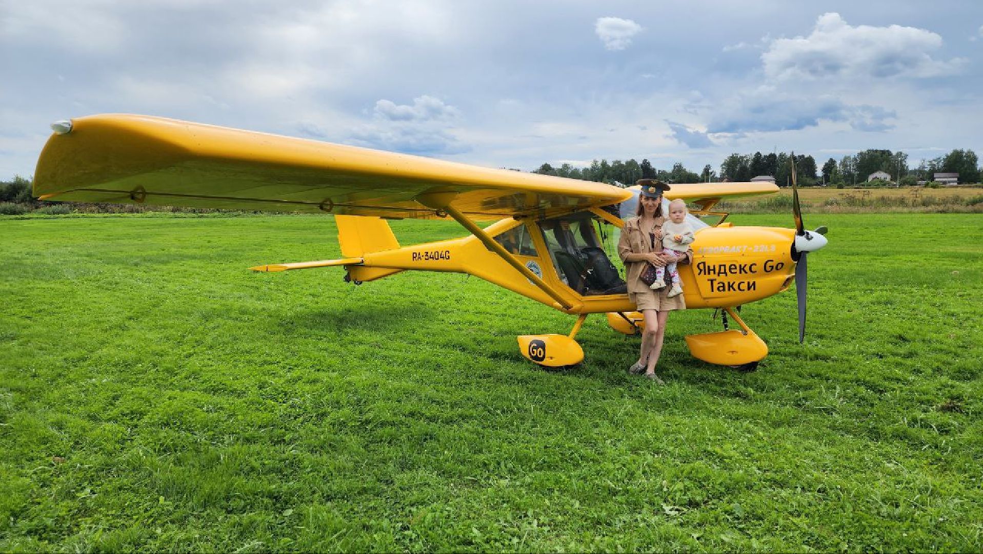 Дмитров, Клуб Паралет, Аэродром возле Батюшково, РВИО, День воздушного флота,