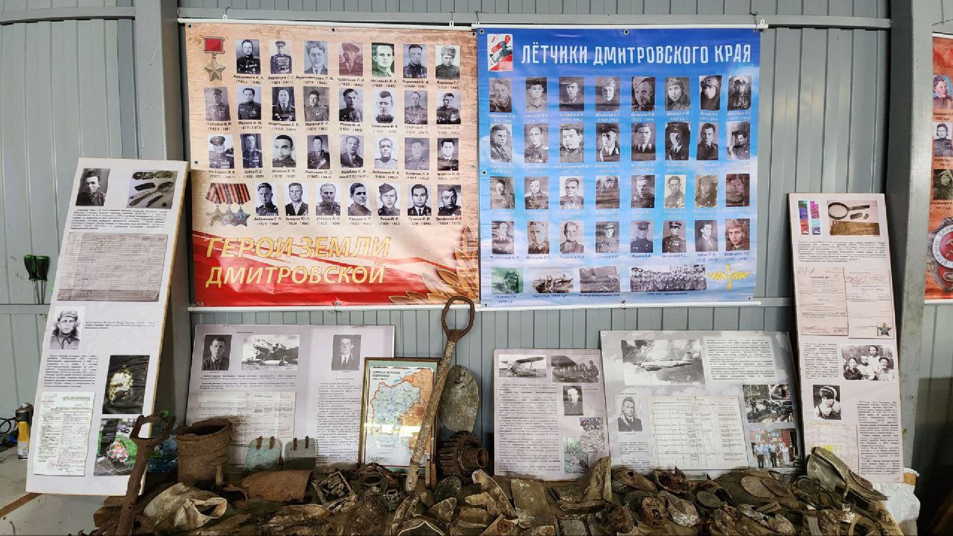 Дмитров, Клуб Паралет, Аэродром возле Батюшково, РВИО, День воздушного флота,