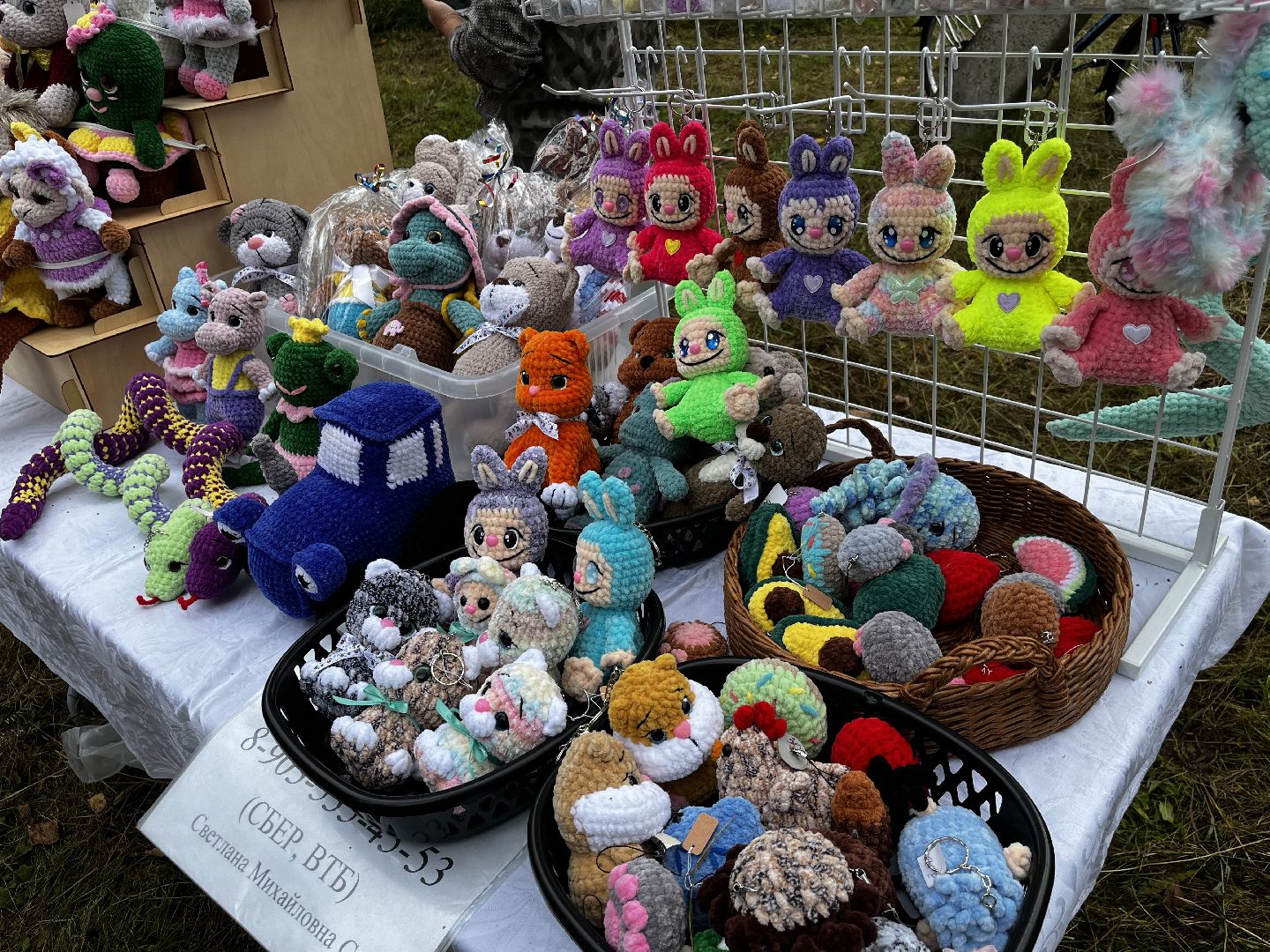 воскресенк, яблочный спас, праздник села,