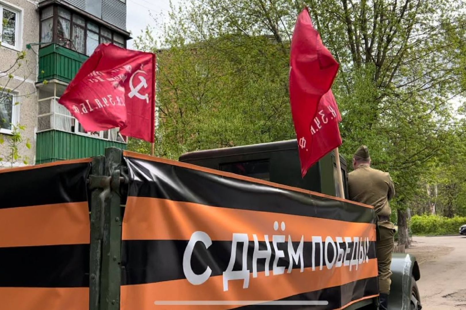 Подольск, артисты