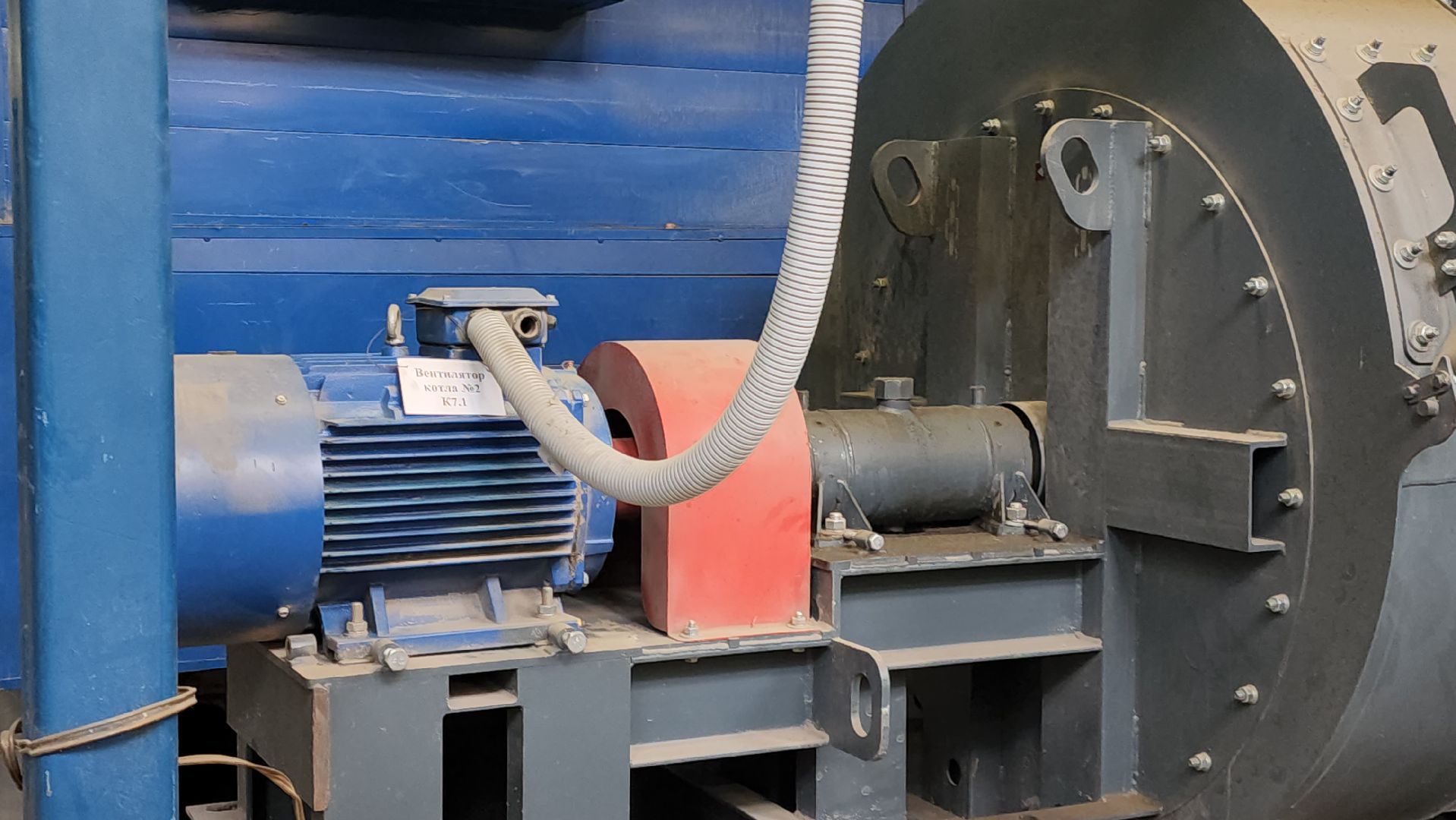 жкх, ремонт котельной, котельная, модернизация котельной, пушкино, пушкинский городской округ,