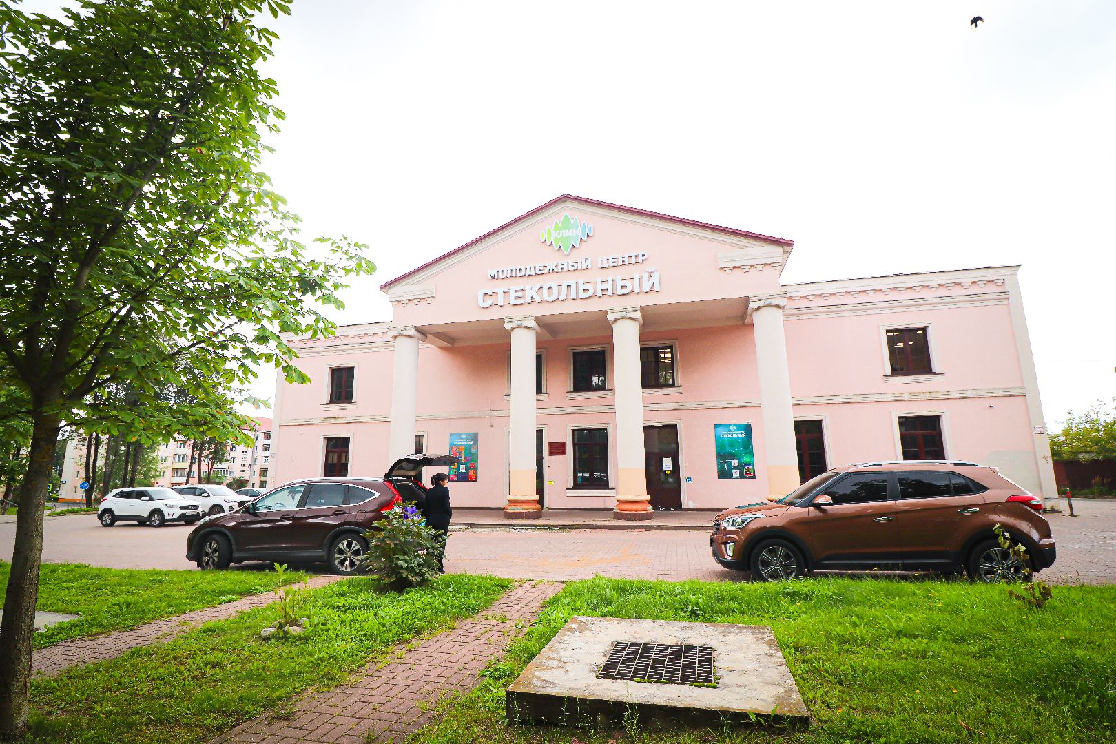 клин, общество, волонтеры, подмосковье, соберем ребенка в школу, акции,