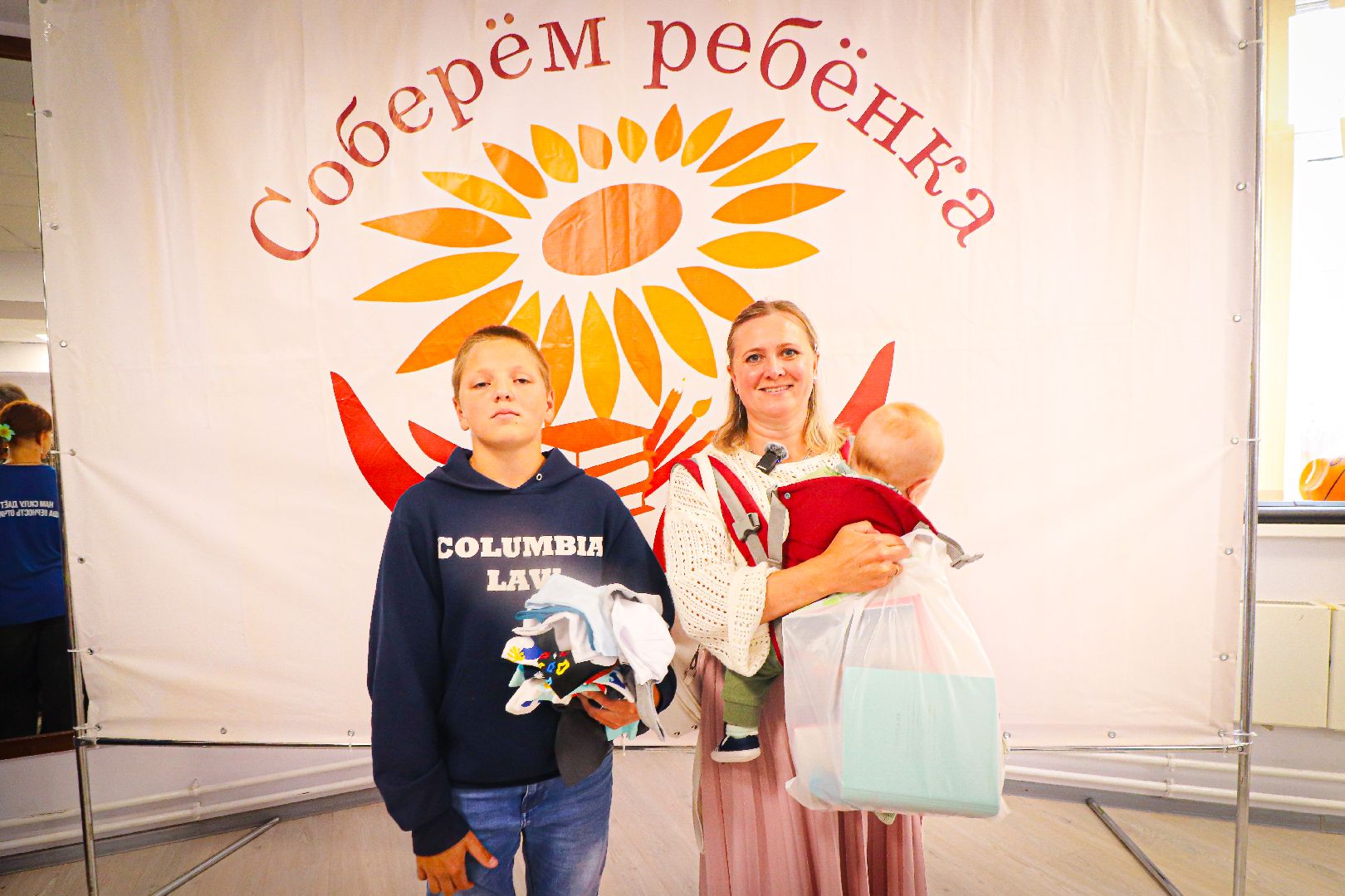 клин, общество, волонтеры, подмосковье, соберем ребенка в школу, акции,