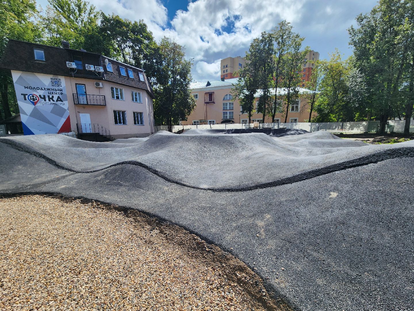 пушкино, пушкинский городской округ, центральный парк культуры и отдыха, скейт-площадка,  строительство,