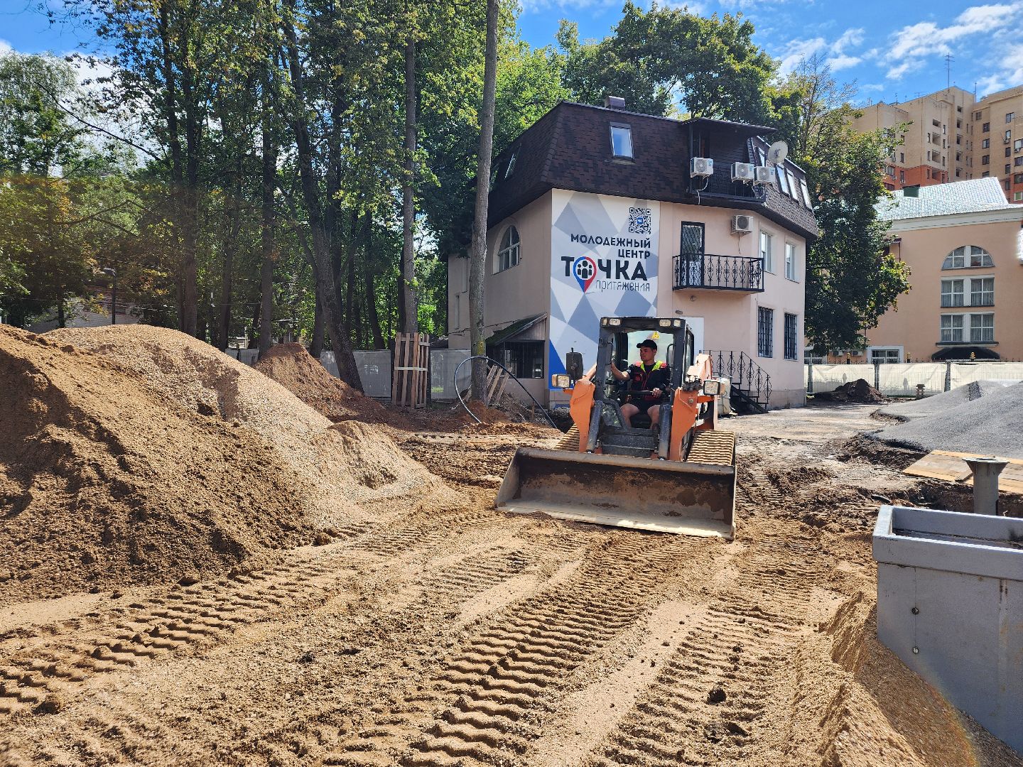 пушкино, пушкинский городской округ, центральный парк культуры и отдыха, скейт-площадка,  строительство,