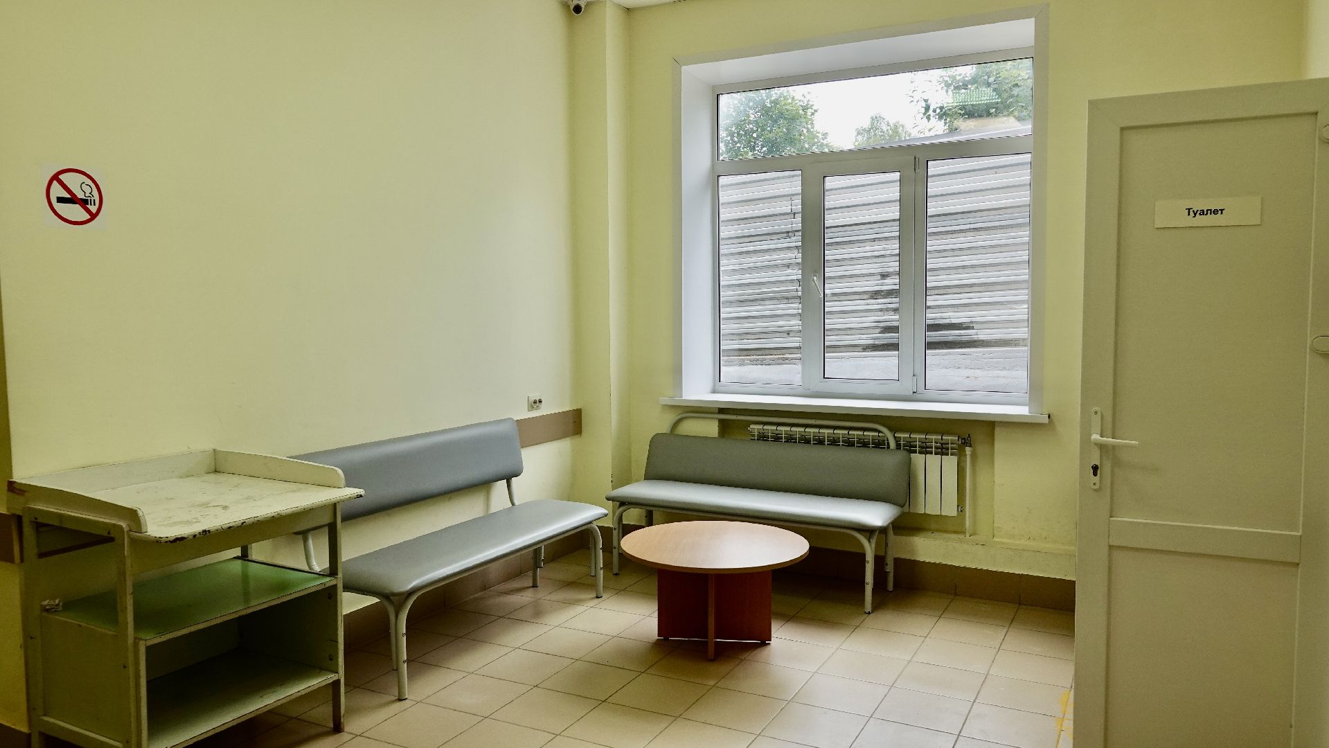 сергиево-посадский городской округ, медицина, здравоохранение, ремонт амбулатории,