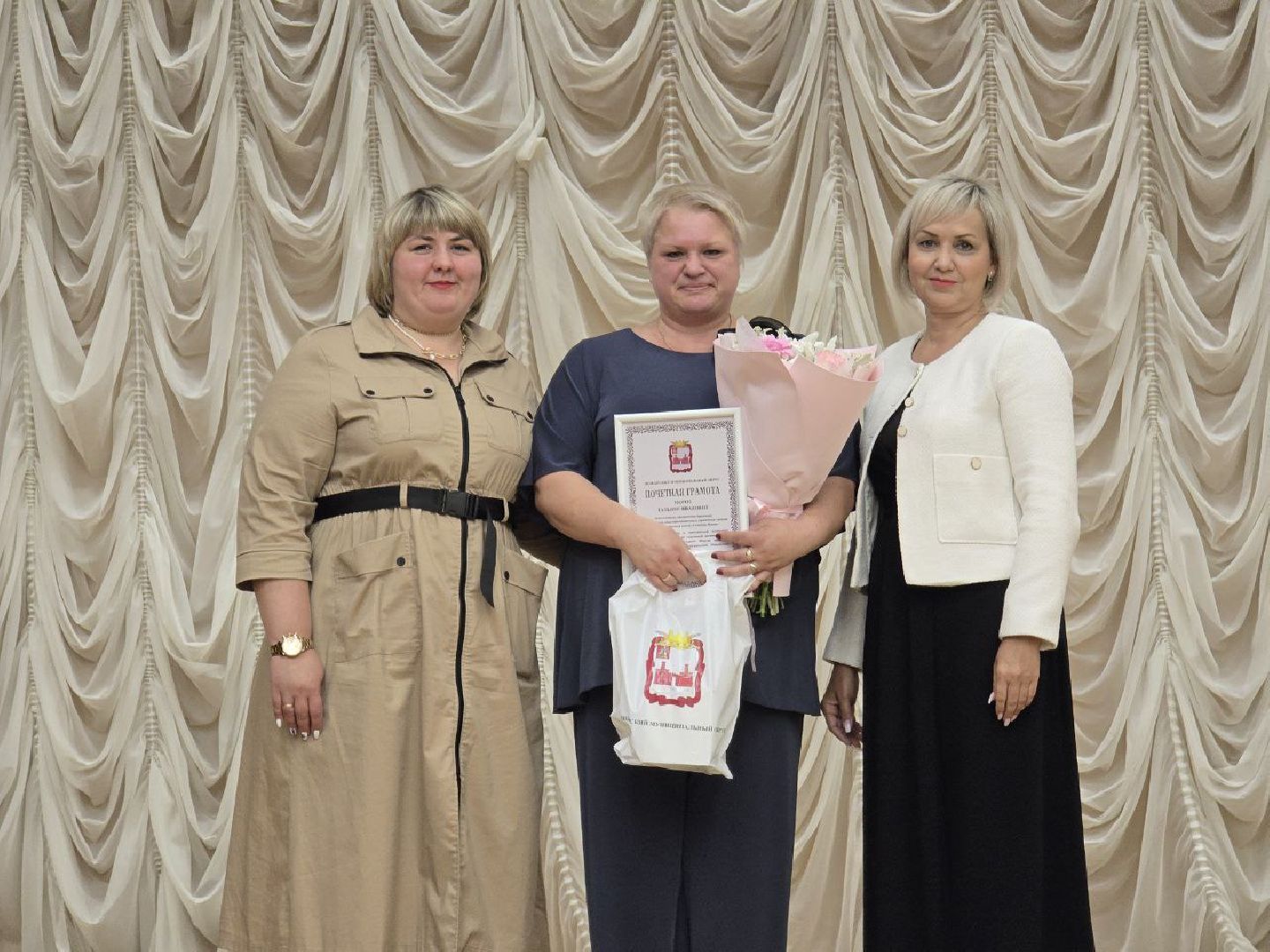 можайск, можайский муниципальный округ, подмосковье, традиционный педагогический форум, образование, От традиций к инновациям, школа,