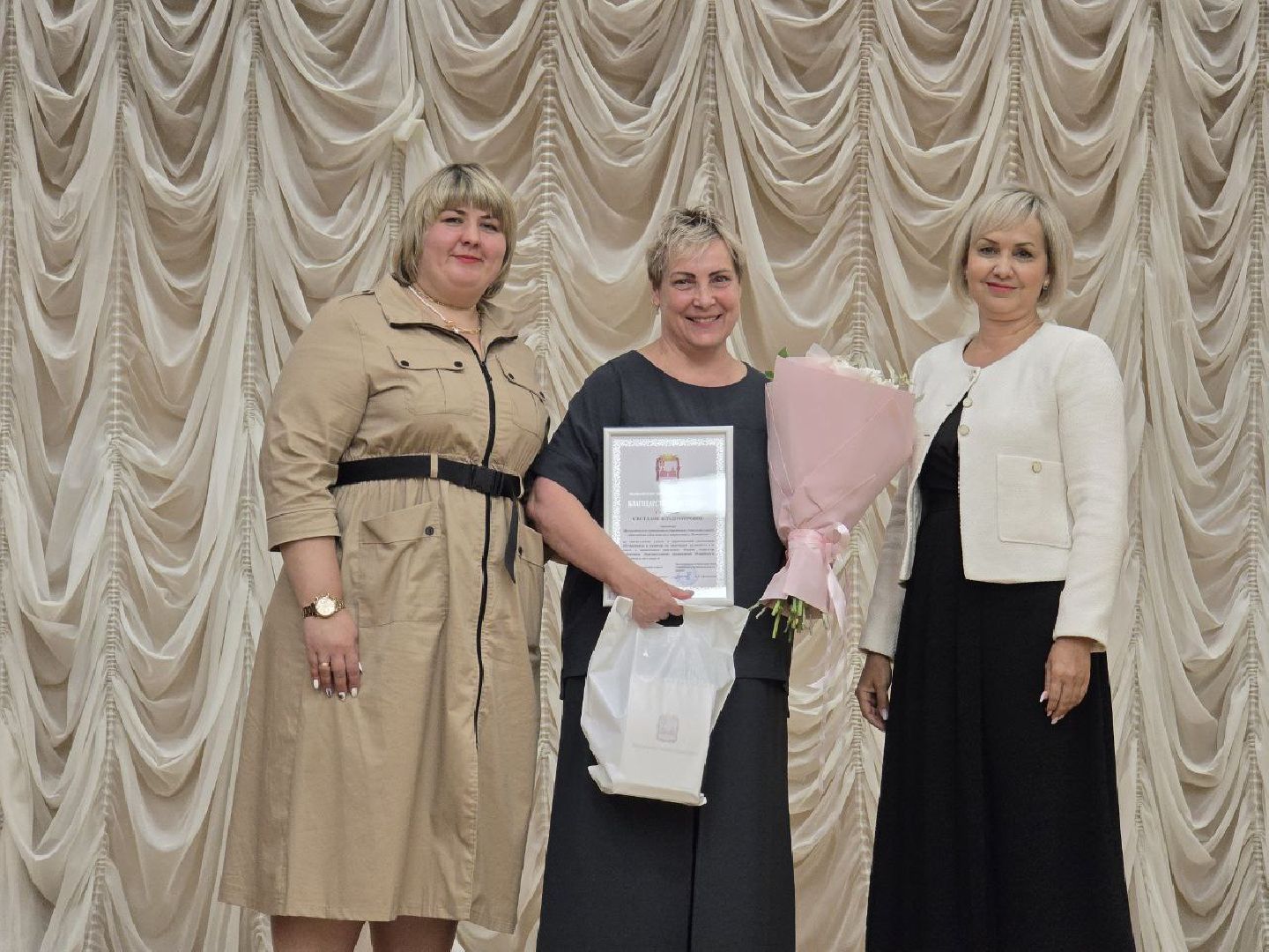 можайск, можайский муниципальный округ, подмосковье, традиционный педагогический форум, образование, От традиций к инновациям, школа,