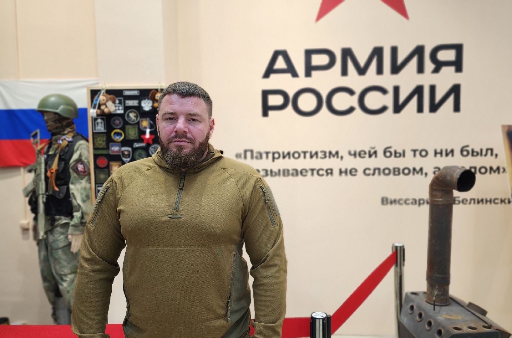 солнечногорск, ассоциация ветеранов сво, центр помощи участникам сво, спецоперация,