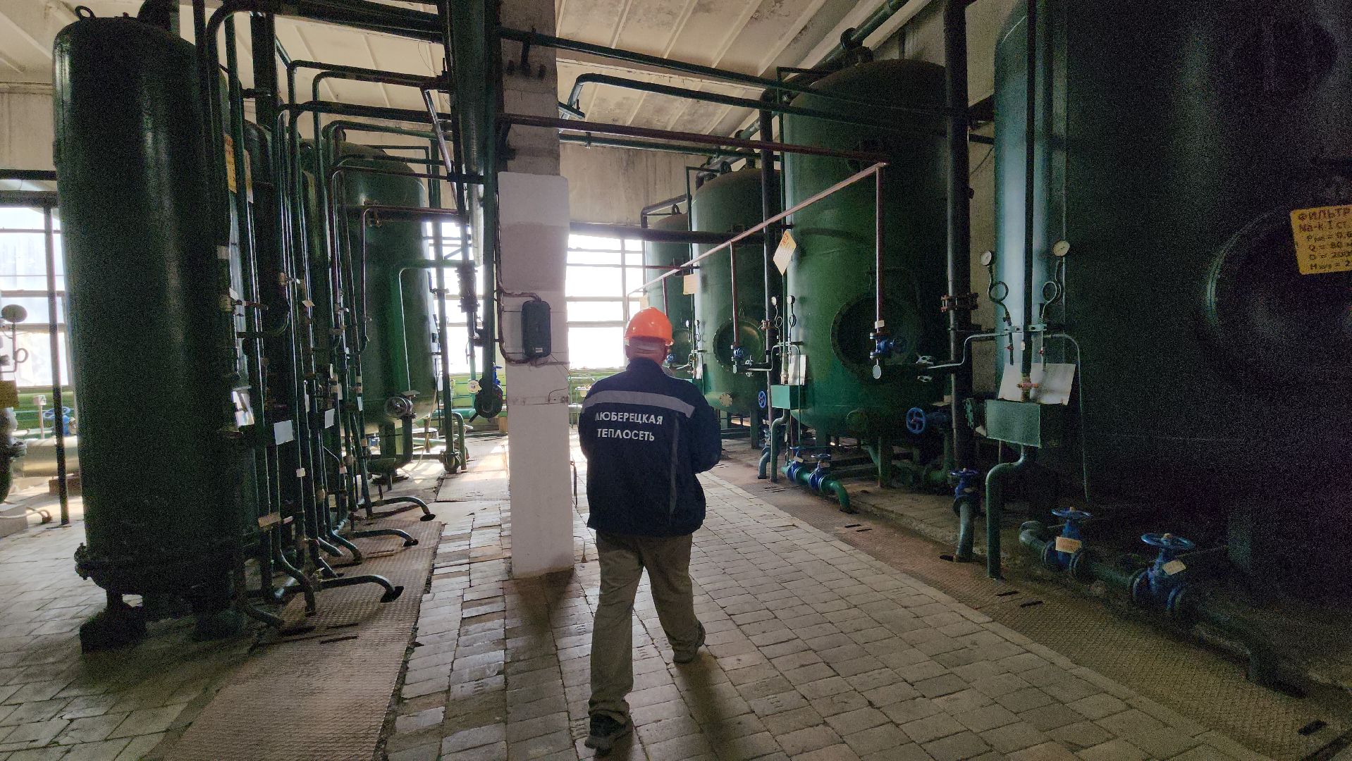 люберецкая теплосеть,  люберцы, ремонт котельной,