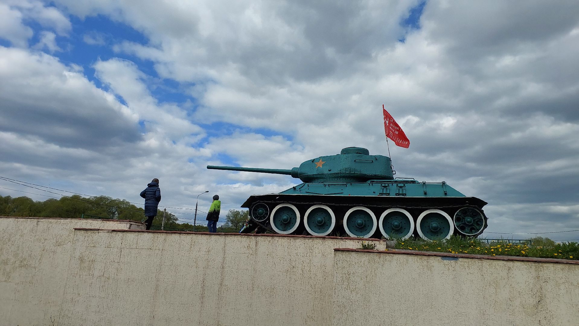 серпухов, день победы, улица героя, лавриненко, танк, танкист, вов,