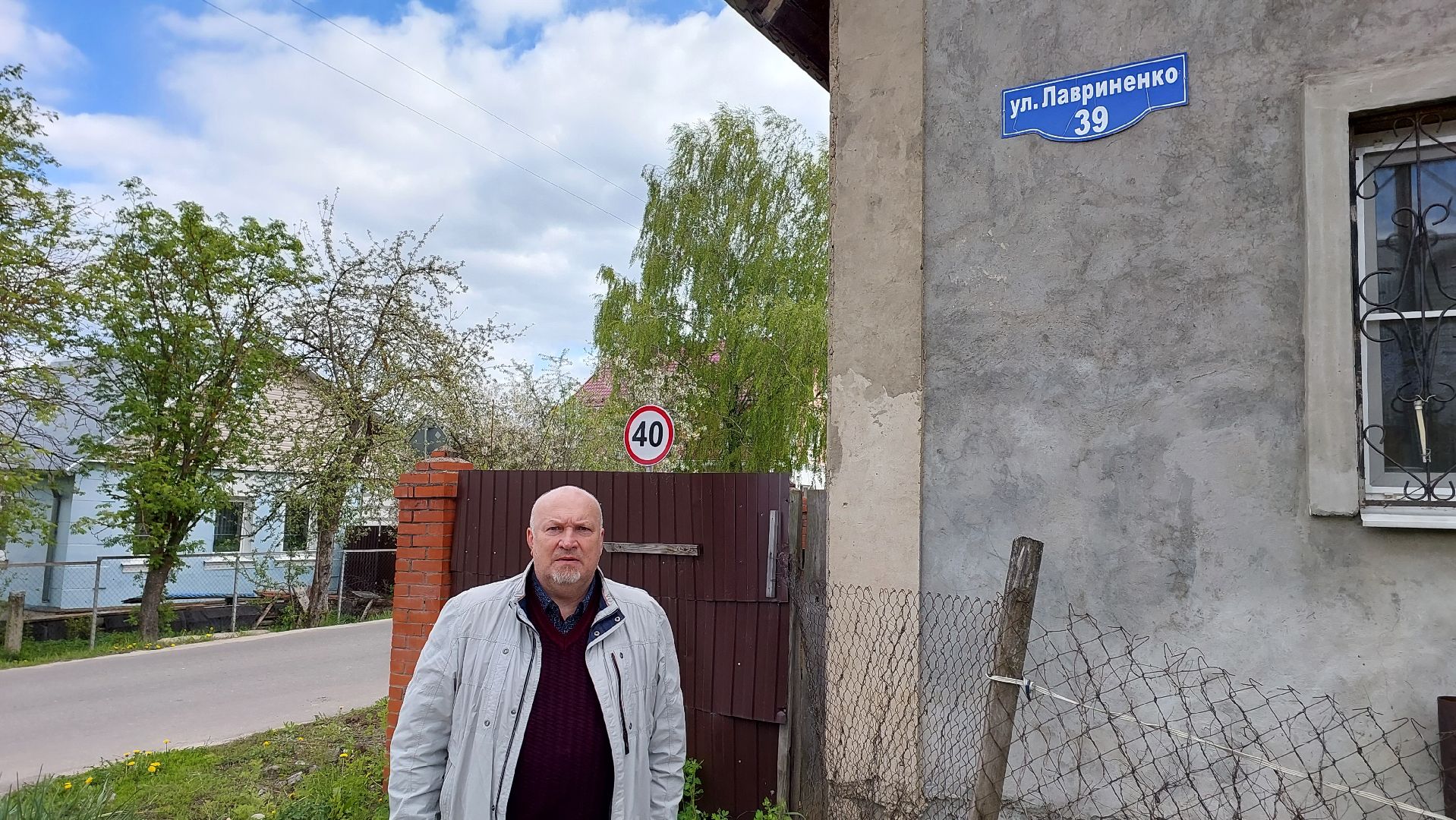 серпухов, день победы, улица героя, лавриненко, танк, танкист, вов,