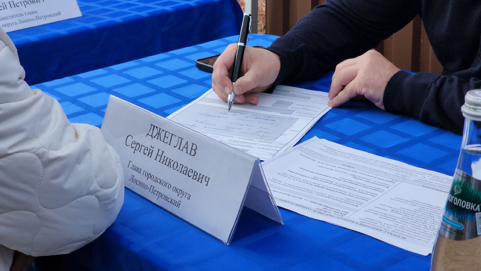 выездная администрация, дороги, лосино-петровский,