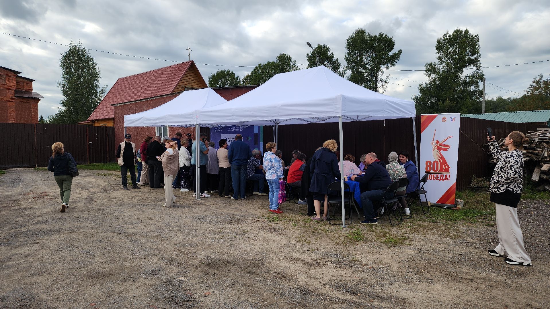 выездная администрация, дороги, лосино-петровский,
