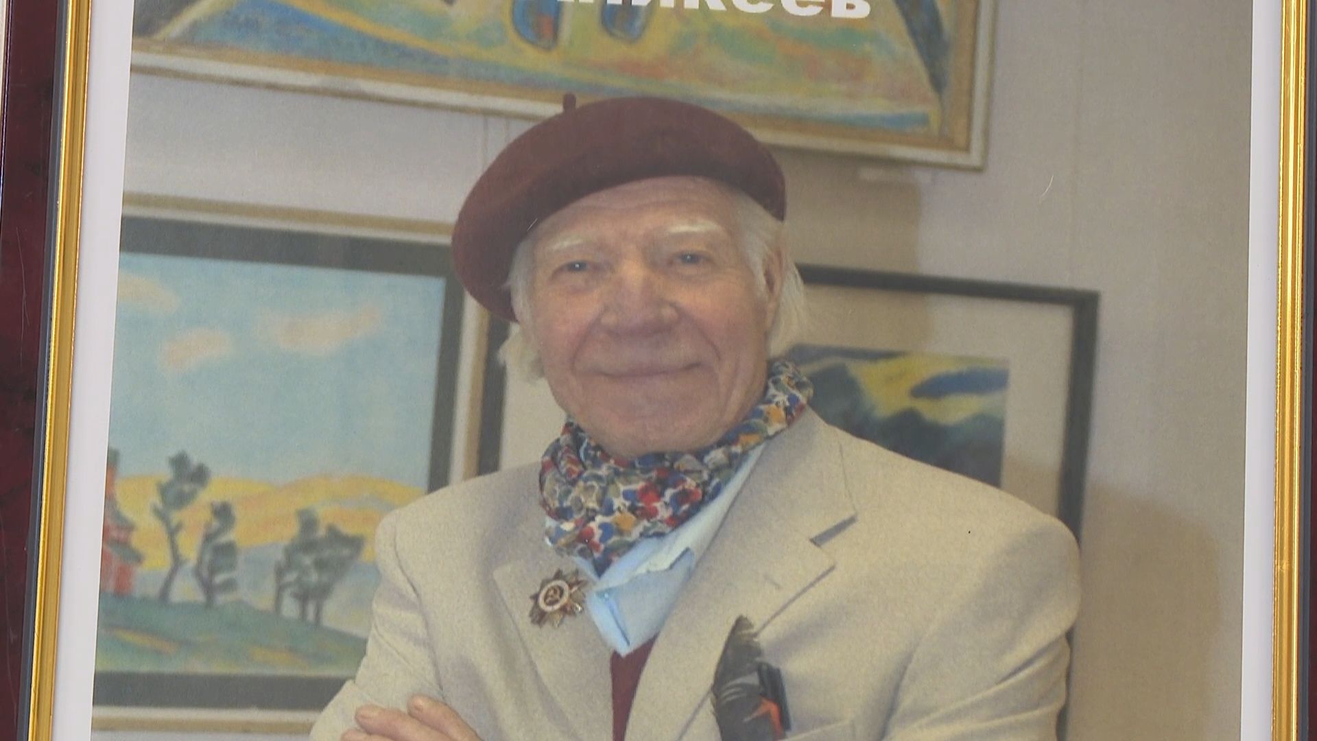 библиотека им Ф И Тютчева Балашиха, балашиха, выставка Балашиха в лицах,