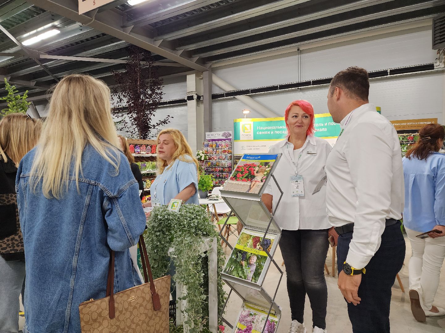 люберцы, сельское хозяйство, вторая международная выставка ассоциации производителей посадочного материала,