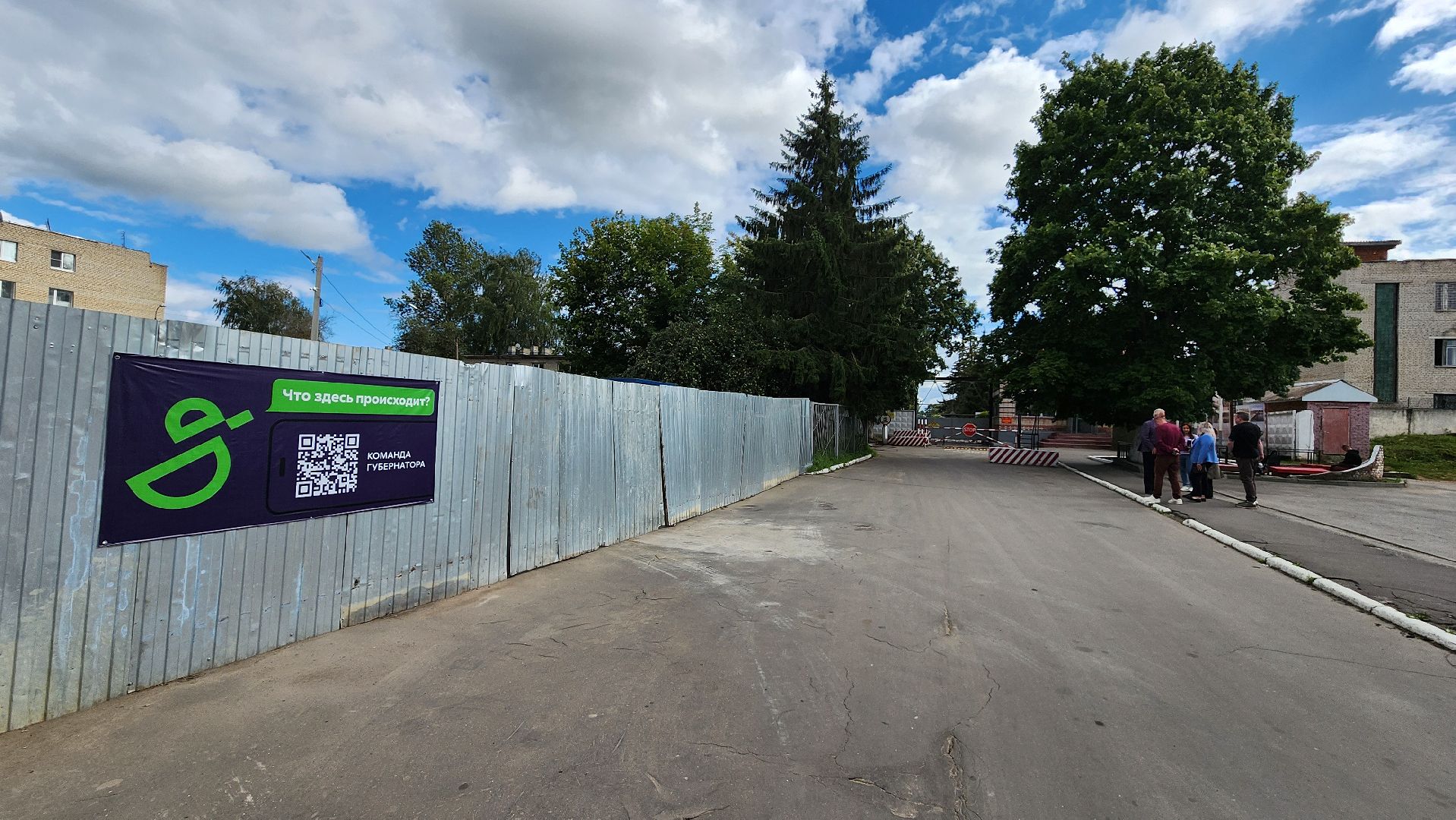 кашира, теплоснабжение, горячая вода, блочно-модульная котельная, тепловой пункт, отопительный сезон,