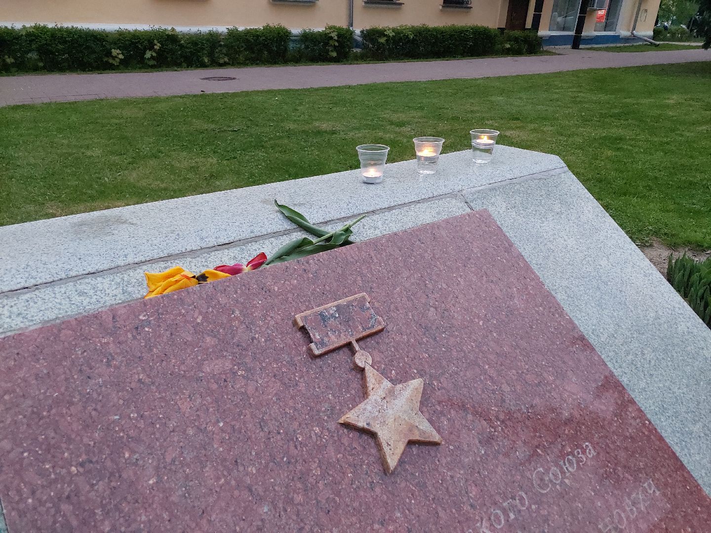 свеча памяти, акция, общество, День Победы