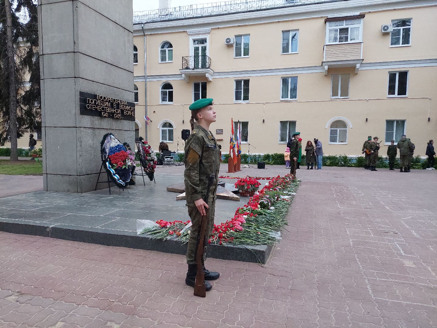 свеча памяти, акция, общество, День Победы