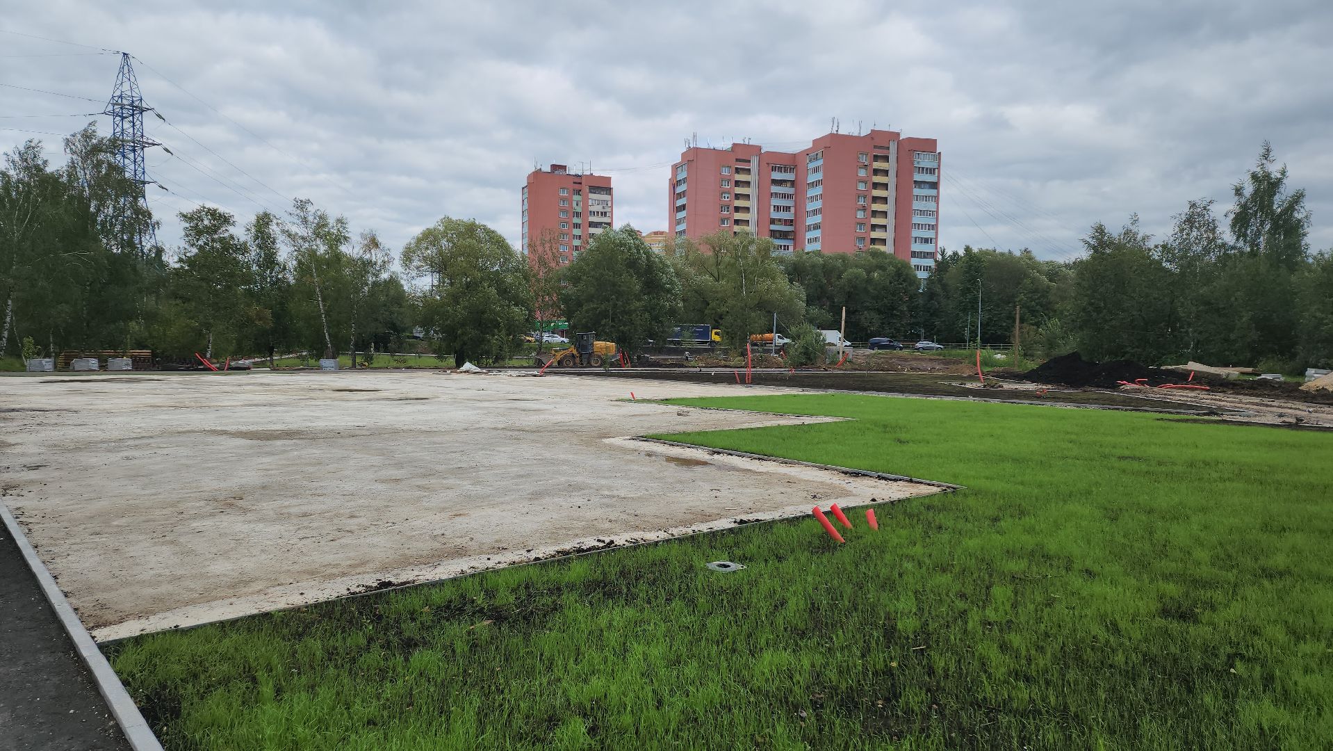 Благоустройство , Парк, Лобня , сквер,