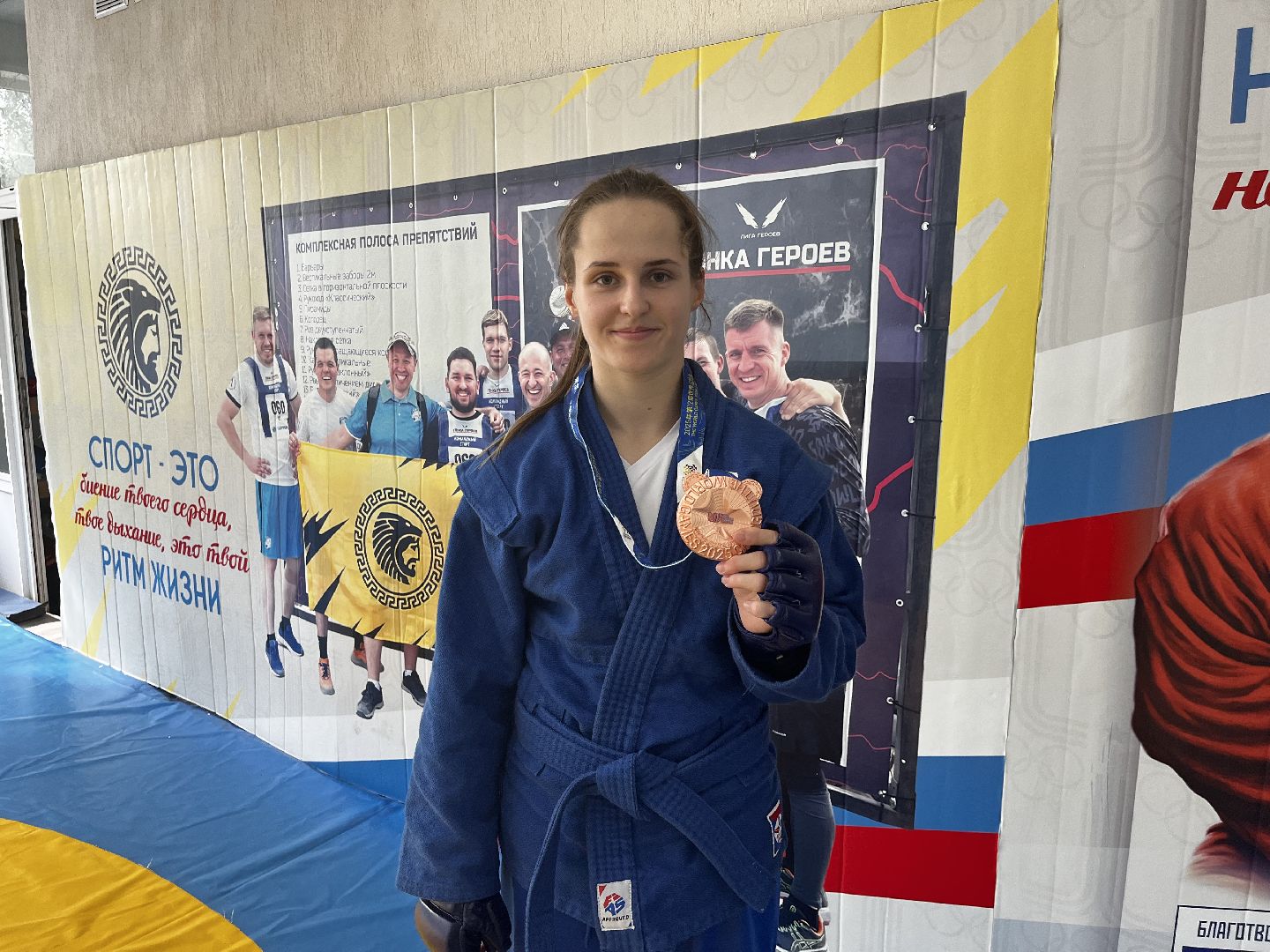 воскресенк, всемирные игры, самбо,