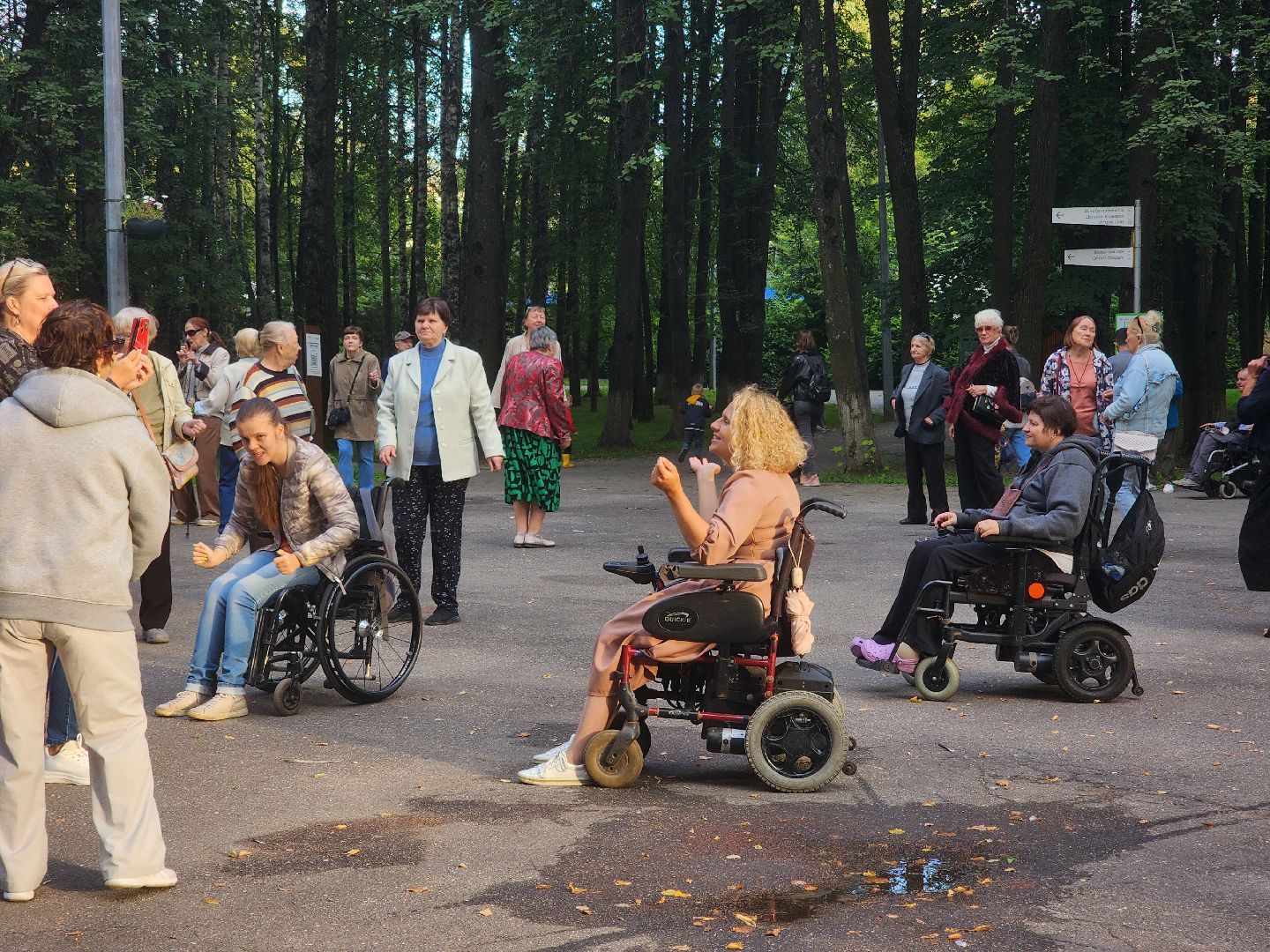 королёв, центральный городской парк в королеве , раскрасим мир в веселые тона, наш мир,