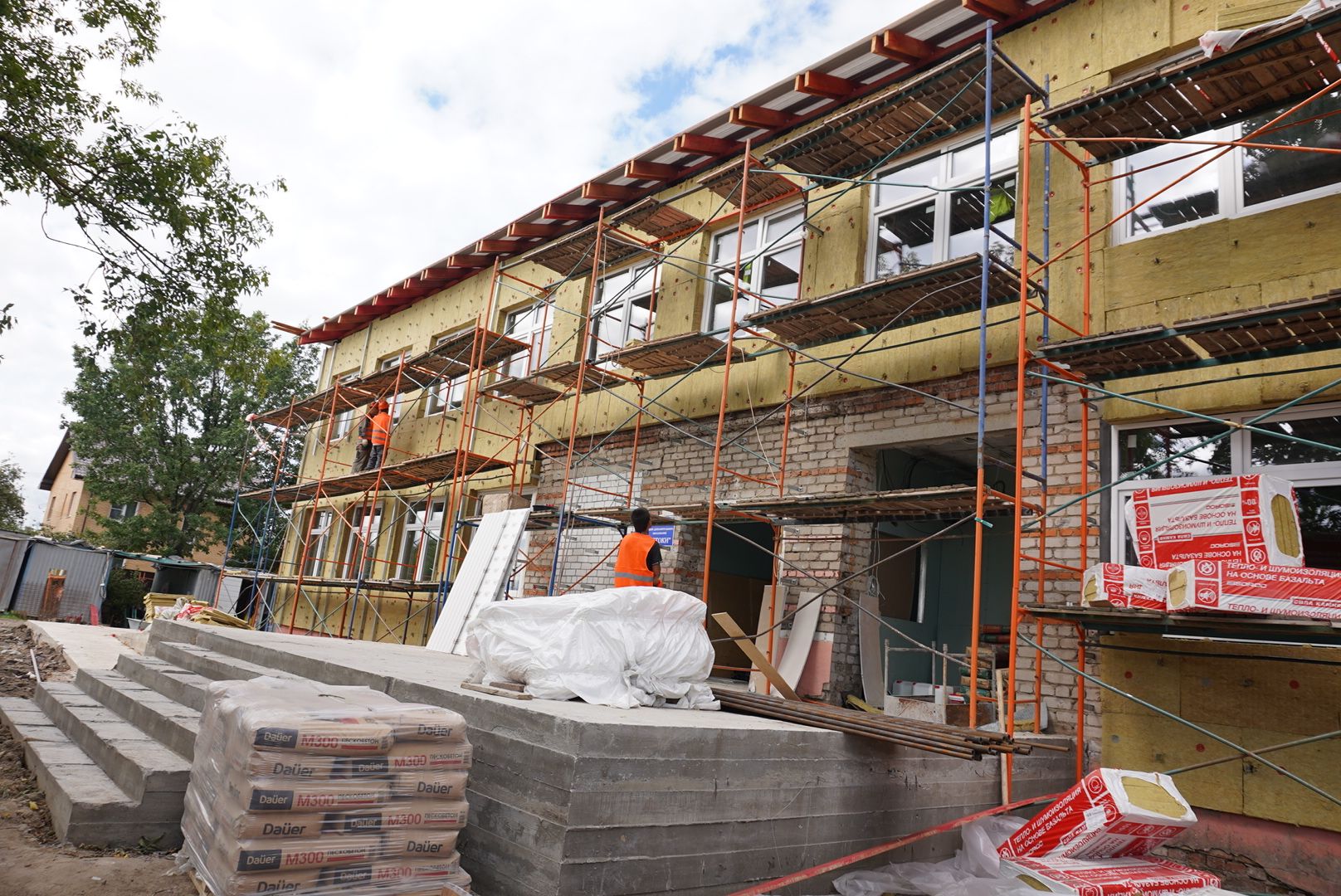 павловский посад, электрогорск, ремонт, образование,