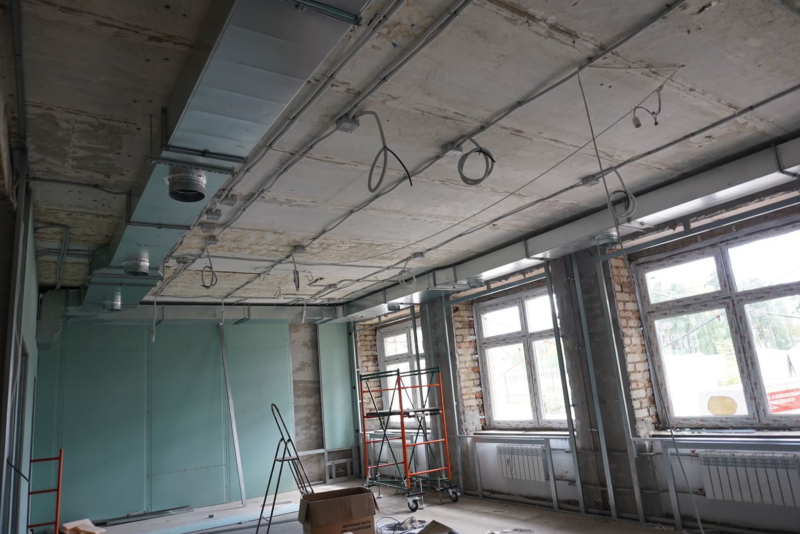 павловский посад, электрогорск, ремонт, образование,