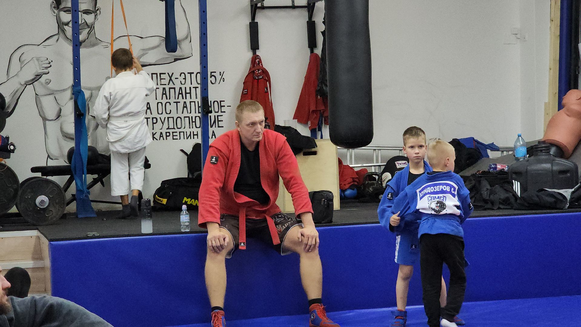 Спорт , Лобня , дзюдо и самбо,