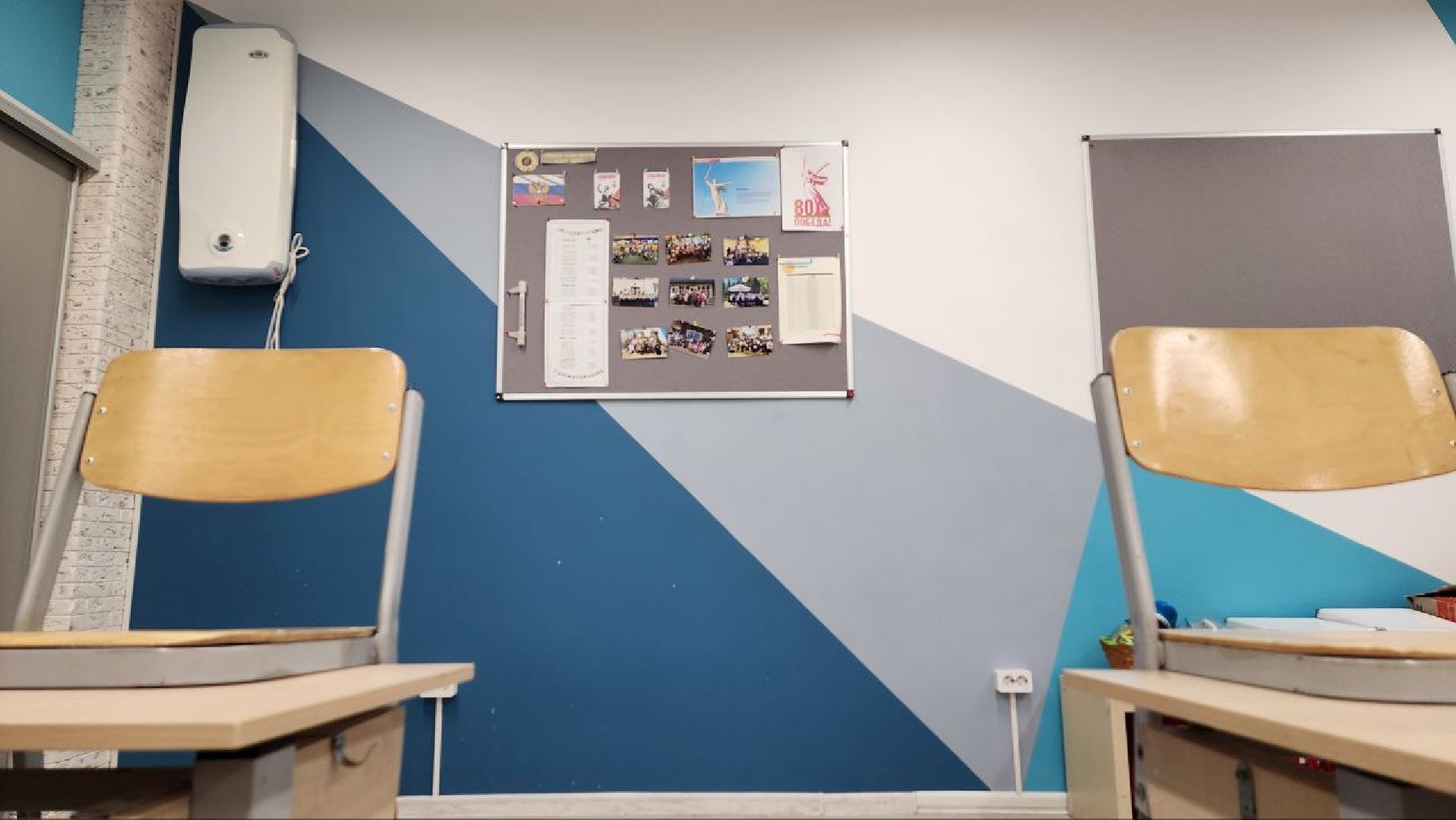 Дмитров, Гимназия Дмитров, Ремонт школ, Минобразования,