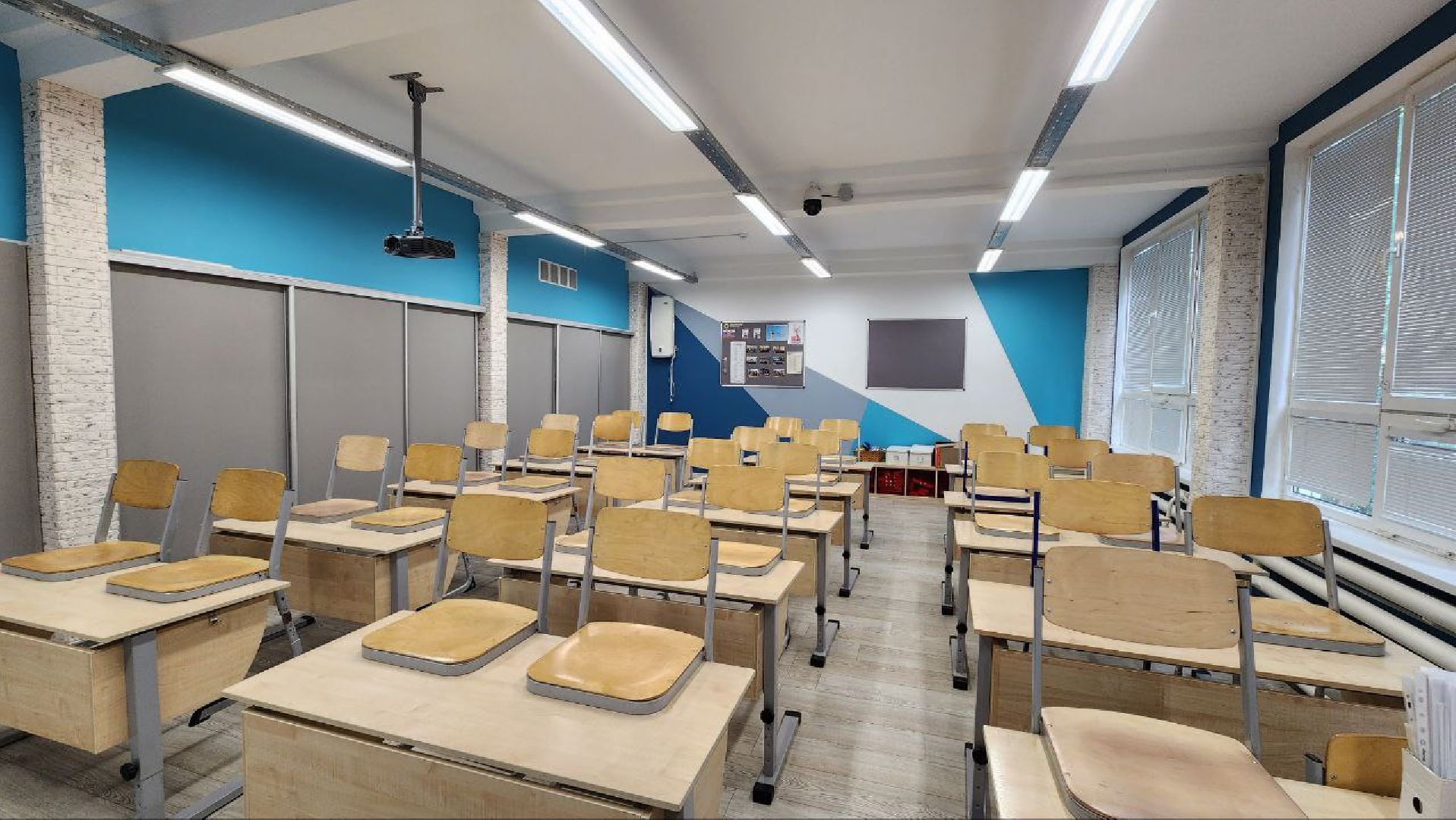 Дмитров, Гимназия Дмитров, Ремонт школ, Минобразования,