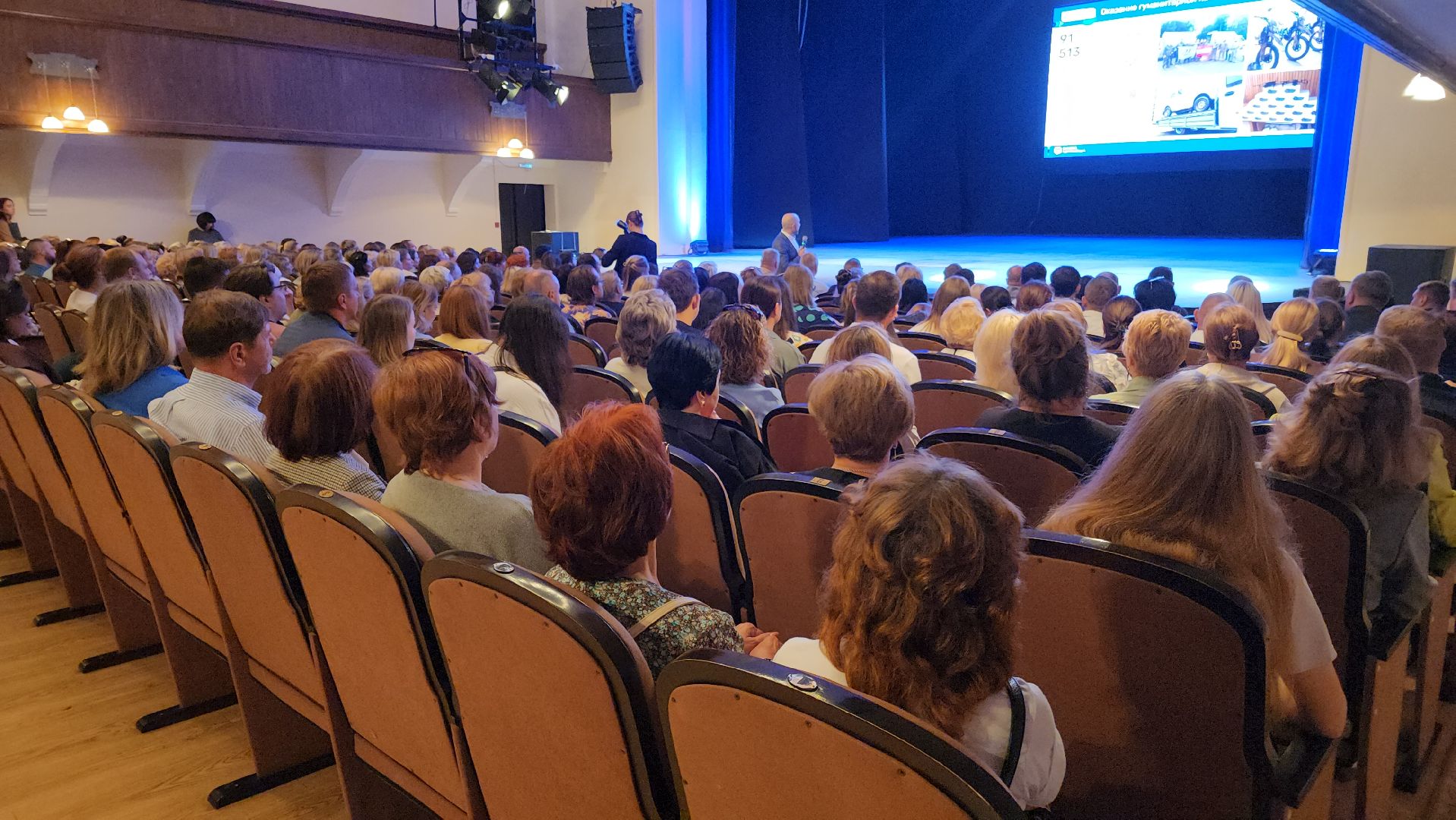 выездная администрация, орехово-зуево,