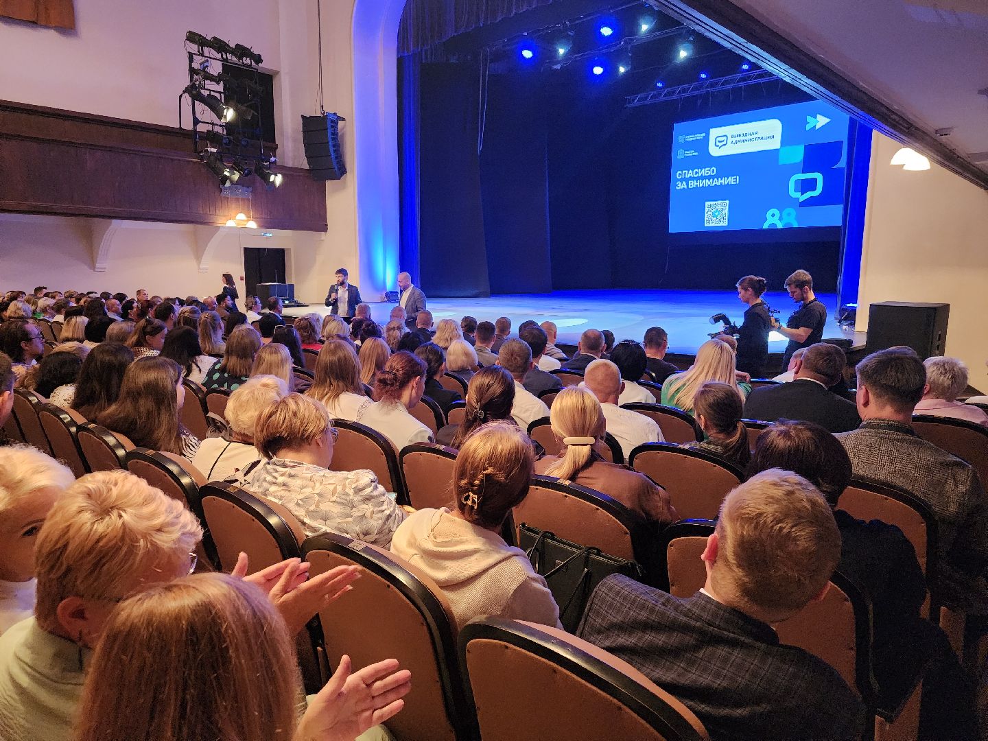 выездная администрация, орехово-зуево,