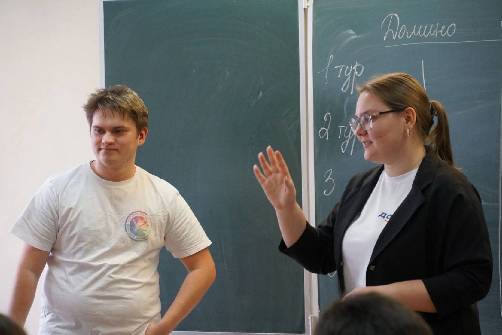 шаховская, молодой учитель, молодой специалист, шаховская школа, гимназия,