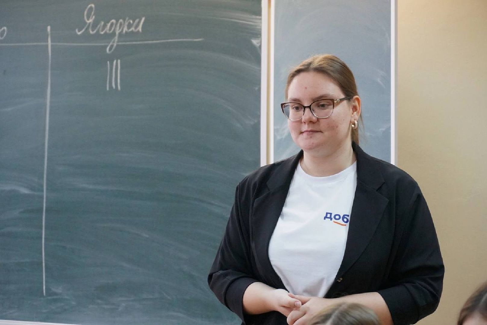 шаховская, молодой учитель, молодой специалист, шаховская школа, гимназия,